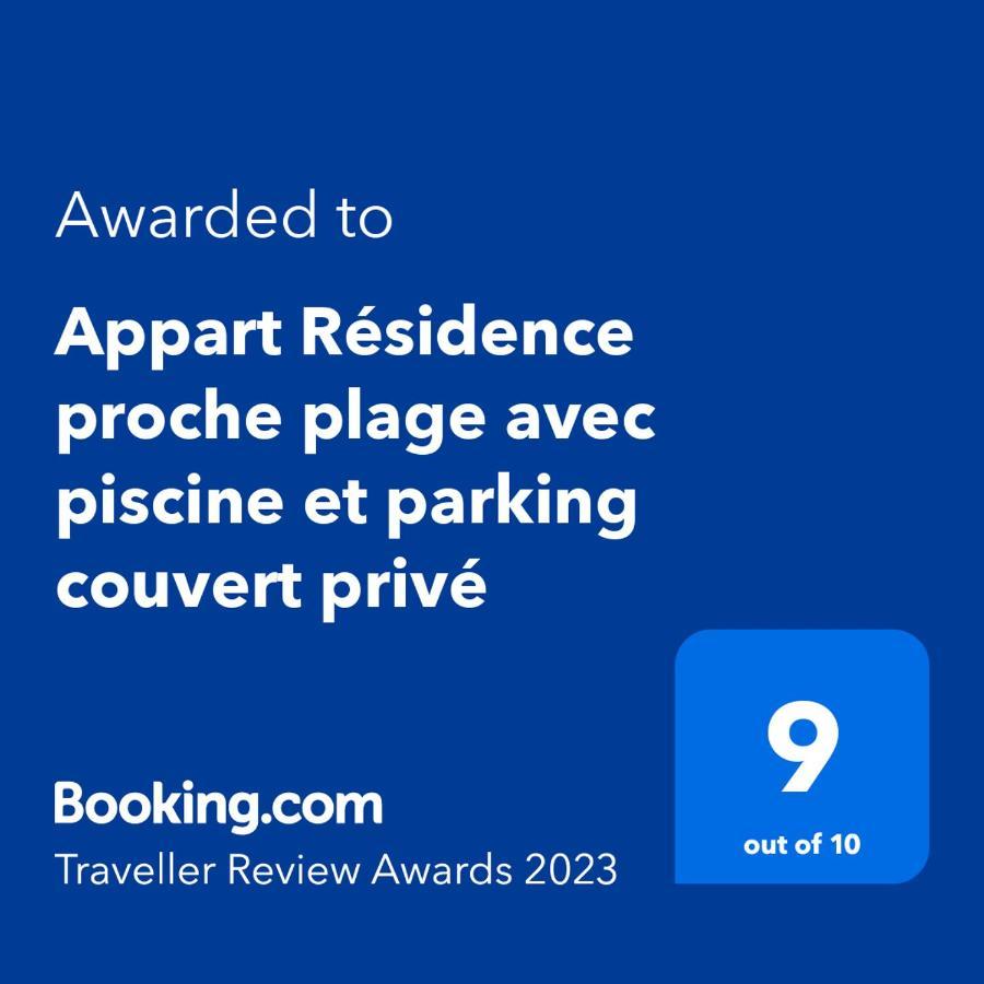 Appart Residence Proche Plage Avec Piscine Et Parking Couvert Prive メルヴィル・フランスヴィル・プラージュ エクステリア 写真